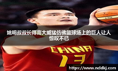 亿万28平台