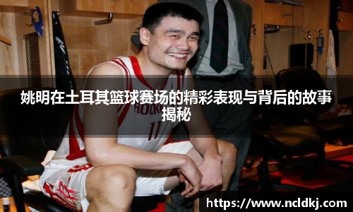 亿万28官网