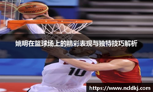 亿万28