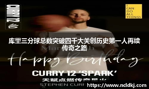 亿万28平台