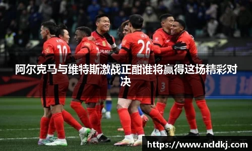 亿万28平台