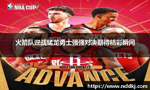亿万28
