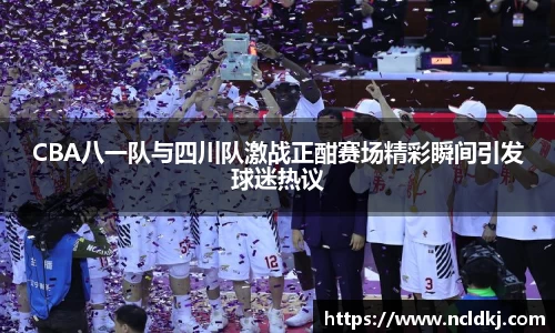 亿万28官网