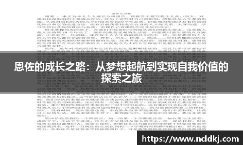 亿万28平台