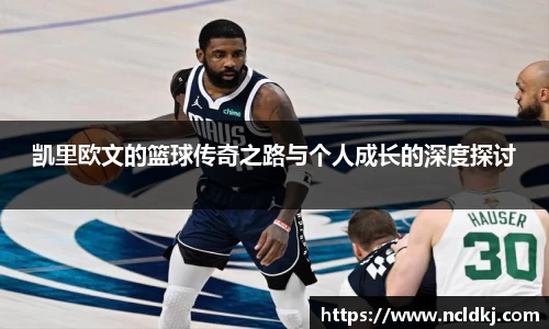亿万28平台