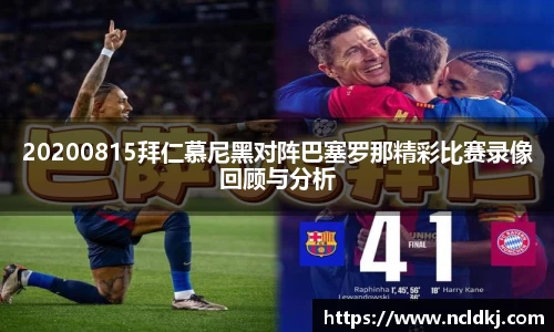 亿万28官网