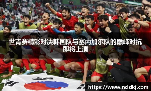 亿万28官网
