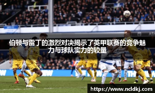 亿万28官网