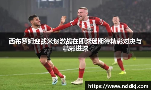 亿万28平台