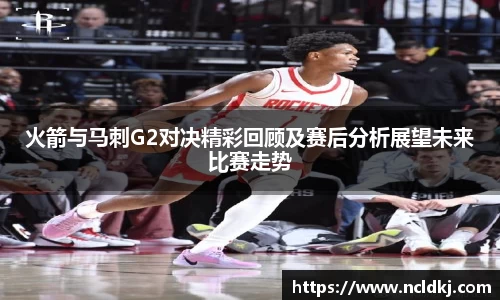亿万28app