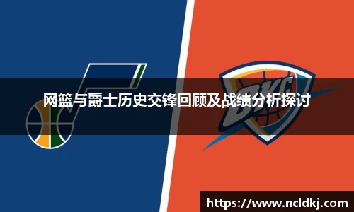 亿万28